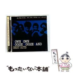 事代主の伊豆建国 関東の社寺と古代史 事代主の伊豆建国: 関東の社寺と古代史 | 谷 日佐彦 |本 | 通販
