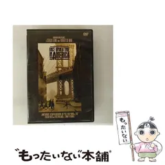 1900年 2枚組DVD ロバートデニーロ Amazon.co.jp: 1900年 (2枚組) [DVD] : ロバート・デ・ニーロ
