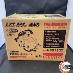 2025年最新】ks513dzの人気アイテム - メルカリ 2025年最新】ks513dzの人気アイテム - メルカリ