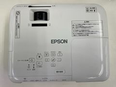 『中古品』EPSON プロジェクター EB-S04 エプソン