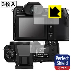 2025年最新】gfx50s iiの人気アイテム - メルカリ