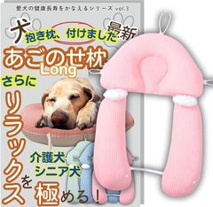 Item thumbnail for item 9a3f43b9-43ec-4f3a-bdc9-4cde4f665685