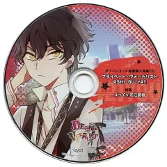 アニメ系CD　カレはヴォーカリストCD「ディア ヴォーカリスト」エントリーNo.6 ユゥ(CV：花江夏樹) タワーレコード特典ドラマCD 「プライベート・ヴォーカリスト＠SHI・BU・YA!!」 Amazon.co.jp: カレはヴォーカリスト❤CD 「ディア