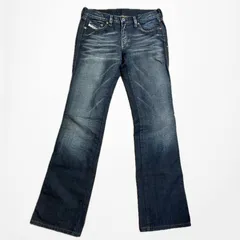 『ディーゼルインダストリー』 (26) ストレートジーンズ デニム イタリア製 DIESEL ディーゼル メンズ デニム ダメージ ストレッチ ジーンズ