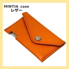 【美品】レザー 本革 ミンティアケース MINTIA タブレットケース
