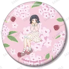 2025年最新】牛込りみ 缶バッジの人気アイテム - メルカリ