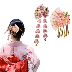 人気商品　花火大会 夏祭り 七五三 卒業式 入学式 子供髪飾り ヘッドドレス ヘアアクセサリー 和装 和装 (ピンク) 浴衣 漢服 中華風 花 ヘアクリップ 2点セット 扇型 髪飾り