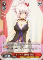 PSA10 トクベツな関係 すず SEC ヴァイスシュヴァルツ ヴァイスシュヴァルツ トクベツな関係 すず sec サイン 2025年