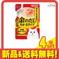 Item thumbnail for item 89e415a1-1fc0-477f-bd40-6f5feddbaf0b