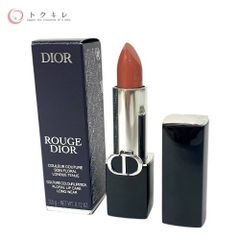 【トクキレ】Dior ルージュ ディオール #100S ヌード ルック サテン 口紅 定価5940円(税込) 未使用 ネコポス発送 クリスチャンディオール