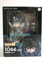 PSYCHO-PASS狡噛慎也 ねんどろいど SSver. 特典付　新品未開封 ねんどろいど 狡噛慎也 SS Ver.