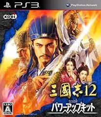 Amazon.co.jp: 三國志12 with パワーアップキット - PS Vita
