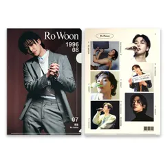 sf9 neoz ロウン ポストカード Amazon.co.jp: SF9 neoz 公式 ポストカード フォトカード ロウン
