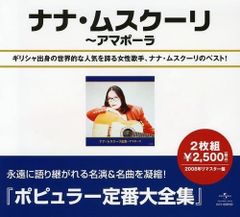 イ・スンギ 3集 - 別れ話(韓国盤) イ スンギ アルバム 3集 「別れ話」 LEE SEUNGGI - メルカリ
