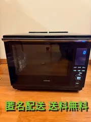 TOSHIBA ER-YD4000(W) オーブンレンジ　ジャンク品 TOSHIBA ER-YD4000(W) オーブンレンジ ジャンク品 2025年最新