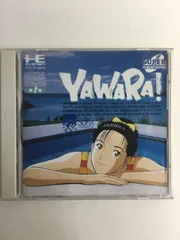 2024年最新】yawara cdの人気アイテム - メルカリ