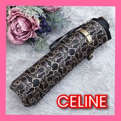 CELINE トリオンフ マカダム 折りたたみ傘 UVカット 8892 - メルカリ CELINE トリオンフ マカダム 折りたたみ傘 UVカット 8892 - メルカリ