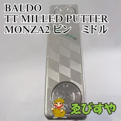 2025年最新】BALDO パターの人気アイテム - メルカリ