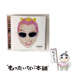 【中古】 校長・教頭試験と教育の課題 法令編/ぎょうせい/木川達爾 中古】 校長・教頭試験と教育の課題 法令編/ぎょうせい/木川達爾