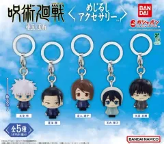 呪術廻戦 めじるしアクセサリー 家入 硝子