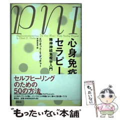 2024年最新】だっちゃの人気アイテム - メルカリ