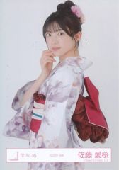 じ*り様 佐藤愛桜 浴衣衣装 生写真 直筆 ヒキ2025 櫻坂46 佐藤愛桜 浴衣2025 ヒキ 直筆 サイン - メルカリ