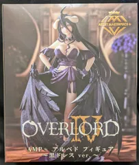 2025年最新】AMP+ アルベド フィギュア 黒ドレスの人気アイテム 2025年最新】AMP+ アルベド フィギュア 黒ドレスの人気アイテム