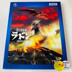 ゴジラ全映画DVDコレクターズBOX vol.44 キングコング対ゴジラ 隔週刊 ゴジラ全映画DVDコレクターズBOX(44) 2018年3/20号【雑誌