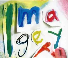 Imagery 右脳記憶編 CD・DVDセット Imagery 右脳記憶編 CD・DVDセット Imagery 右脳記憶編 CD・DVD