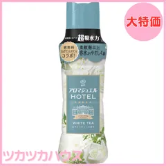 【大特価】レノア ハピネス アロマジュエル 香り付け専用ビーズ ホワイトティー 本体 420mL