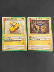 【希少】カードヒーロー　任天堂　引退　まとめ売り　未開封多数 任天堂 『中古即納』{NDS} 高速カードバトル カードヒーロー