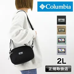 新品 コロンビア ショルダーバッグ ミニショルダー メンズ レディース Columbia ブランド 小さめ Price Stream Mini Shoulder ミニショルダー 撥水 軽量 旅行 フェス イベント アウトドア レジャー 2way PU8812