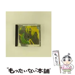 【中古】 Perfection Lies / Sunbrain 2025年最新】sunbrainの人気アイテム - メルカリ