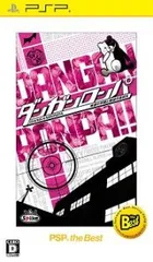 ダンガンロンパ 希望の学園と絶望の高校生 the Best／PSP／ゲーム【中古】