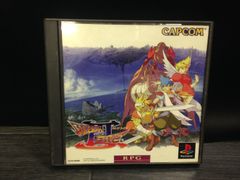 写真足りない[ブレス オブ ファイアⅢ] PS1 プレステ ソフト mEE471 ● ★