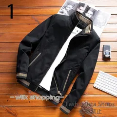 【新品未使用】ジャケット メンズ ジャンパー リバーシブル ブルゾン 春物 アウター 40代 50代ファッション 秋服 ミリタリー fjkvcp23