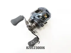 ダイワ 23スティーズA Ⅱ TW 1000L 23スティーズA Ⅱ TWの年内発売が決定！17スティーズAとどこが