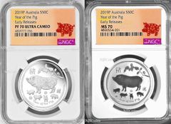2-Coin-Set 2019 Lunar Year of the PIG 2x 1/2oz Silver NGC PF70+MS70 Proof+BU ER