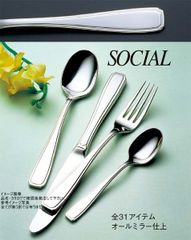 Item thumbnail for item 50d8bb89-66fc-4293-9575-3f0581d1007d