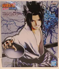 BANDAI SPIRITS VIBRATION STARS UCHIHA SASUKE うちはサスケ