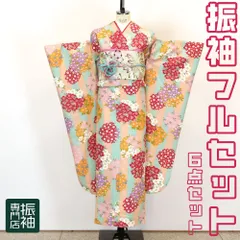 振袖フルセット 6点セット ストライプ柄 花柄 ポリエステル 洗える パステル コーラルピンク ミントグリーン 可愛い 個性的【振袖・袋帯・帯締め・帯揚げ・重衿・長襦袢】 _ 成人式 はたちのつどい 二十歳 晴れ着 振り袖 高級 前撮り ts007_696-c