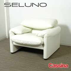 ◾︎SELUNO◾︎ 【展示美品】Cassina カッシーナ  675 MARALUNGA / マラルンガ 1人掛けソファ / FX白本革 114万 v506