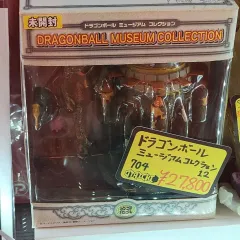2025年最新】ドラゴンボールミュージアム セルの人気アイテム - メルカリ
