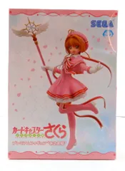 セガ プレミアムフィギュア カードキャプターさくら クリアカード編 木之本桜