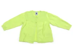 【プチバトー/PETITBATEAU】カーディガン 80サイズ 女の子【子供服・ベビー服】（1751601）