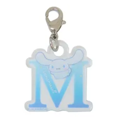 【メール便】シナモロール ファスナーマスコット ミニっとイニシャルチャーム M サンリオ ティーズファクトリー かわいい プレゼント キャラクター グッズ 