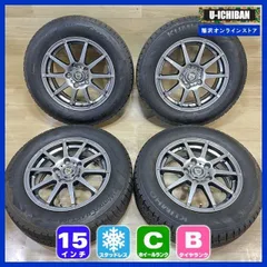 2025年最新】ヴォクシー 80スタッドレスの人気アイテム - メルカリ