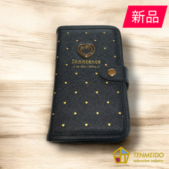 【新品】彫刻刀　はくぶん　SMARTⅡ　innocence【右利き用】【送料無料】
