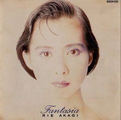 レア盤・EP（7インチ）アレッサンドラ・ムッソリーニ◇TOKIO FANTASY