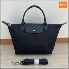 【651】<<新品未使用>>LONGCHAMP ロンシャン ル プリアージュ ネオ ハンドバッグ S 001 Noir ブラック neo レディース ナイロン 通勤 トラベル バッグ 旅行